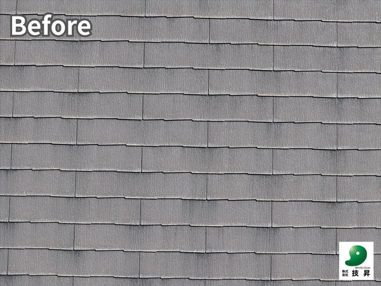 松山市外壁塗装 K様