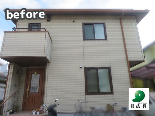 松山市外壁塗装 K様