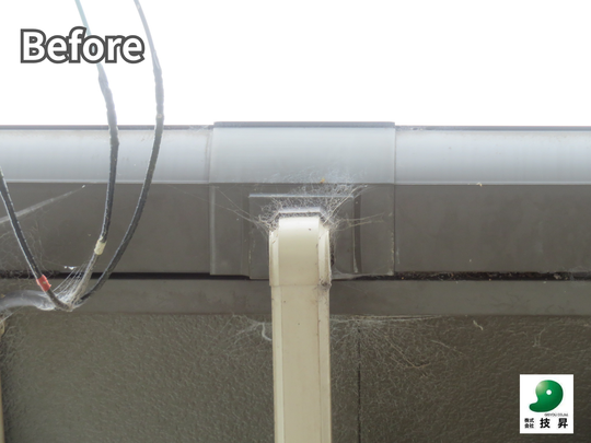 松山市外壁塗装 K様