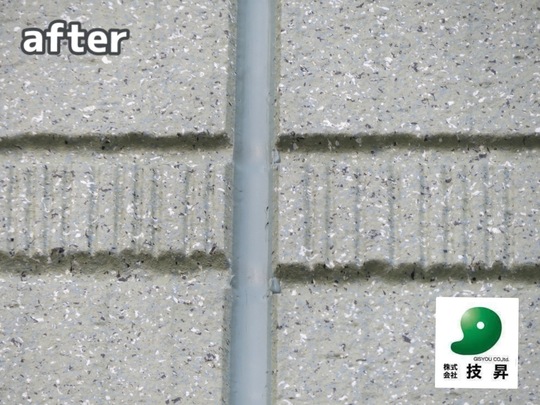 松山市外壁塗装 K様