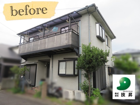 愛媛県松山市屋根外壁塗装I様