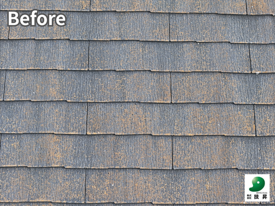 松山市外壁塗装 K様