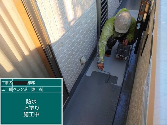 愛媛県松山市屋根外壁塗装I様
