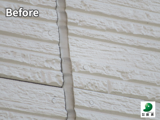 松山市外壁塗装 K様