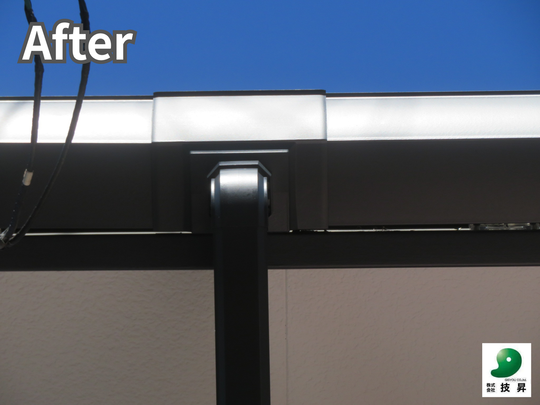 松山市外壁塗装 K様