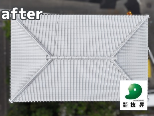 松山市外壁塗装 K様