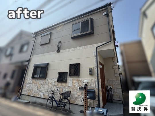 松山市外壁塗装 K様