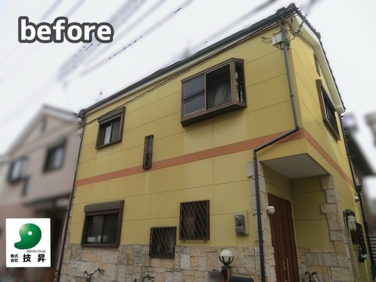 松山市外壁塗装 K様