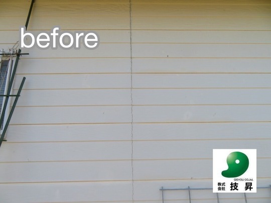 愛媛県松山市屋根外壁塗装I様