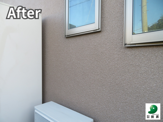 松山市外壁塗装 K様