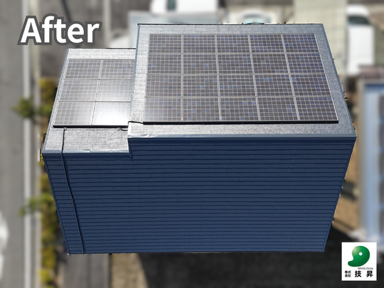 松山市外壁塗装 K様