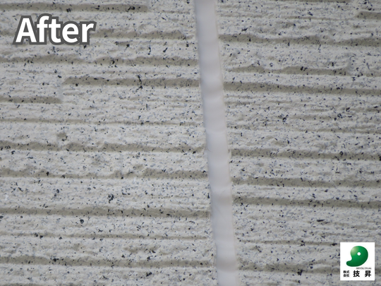 松山市外壁塗装 K様