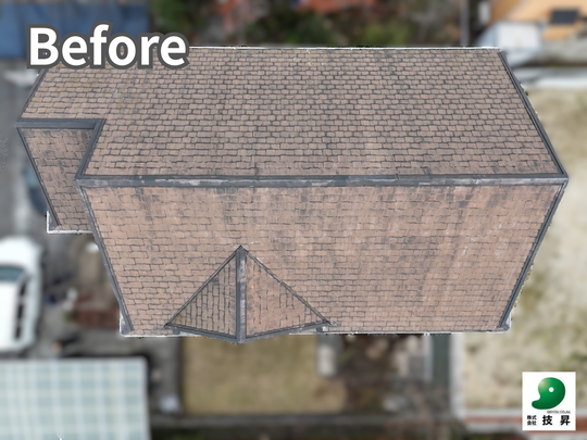 松山市外壁塗装 K様