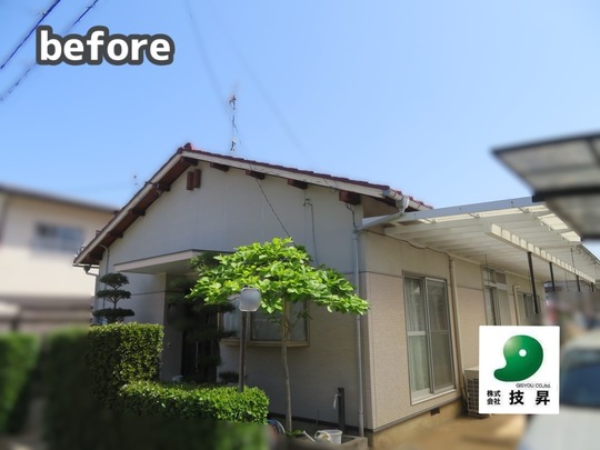 松山市外壁塗装 K様