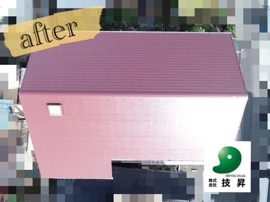 愛媛県松山市屋根外壁塗装I様