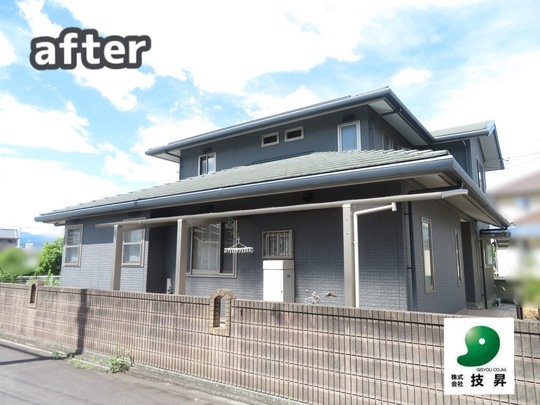 愛媛県松山市屋根外壁塗装I様