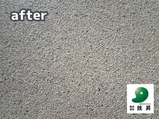 松山市外壁塗装 K様