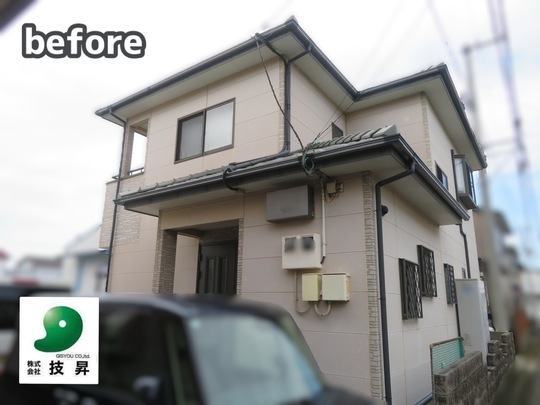 松山市外壁塗装 K様