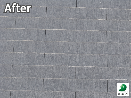 松山市外壁塗装 K様