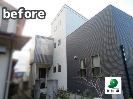 松山市外壁塗装 K様