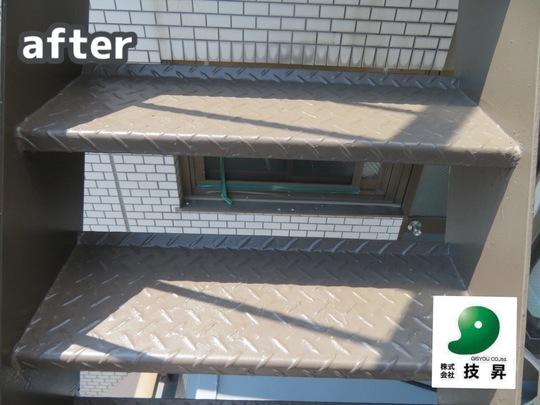 松山市外壁塗装 K様