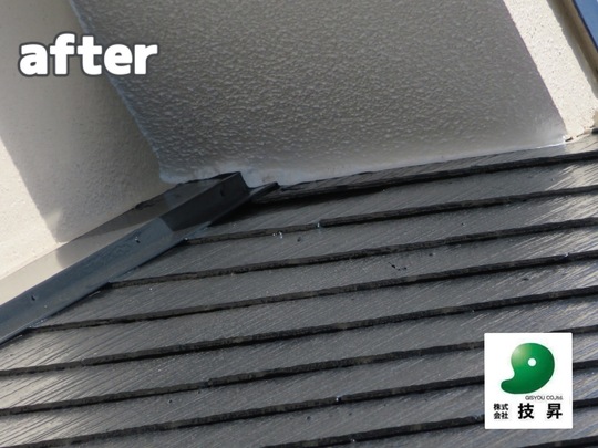 松山市外壁塗装 K様