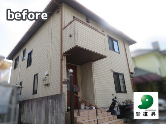 松山市外壁塗装 K様