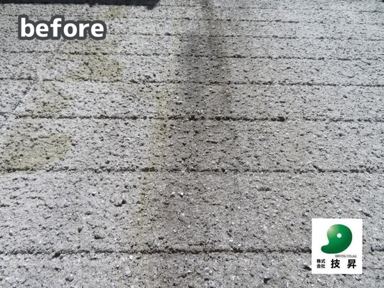 松山市外壁塗装 K様