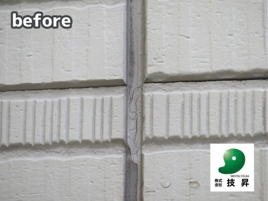 松山市外壁塗装 K様