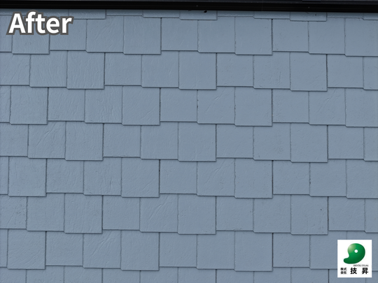 松山市外壁塗装 K様