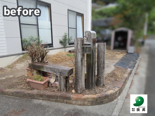 愛媛県　屋根外壁塗装