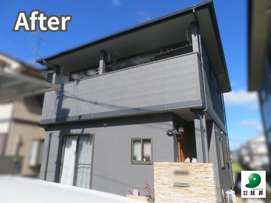 松山市外壁塗装 K様