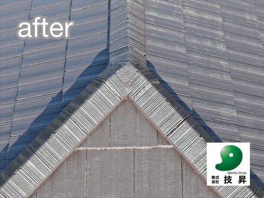 愛媛県松山市屋根外壁塗装I様