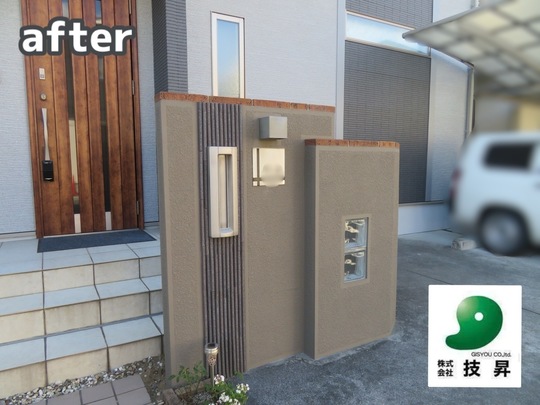 松山市外壁塗装 K様