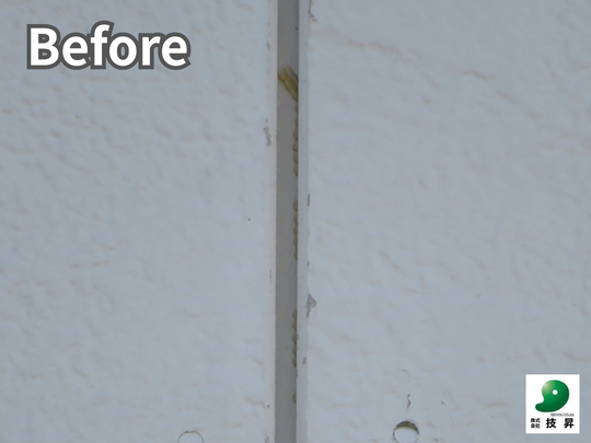 松山市外壁塗装 K様