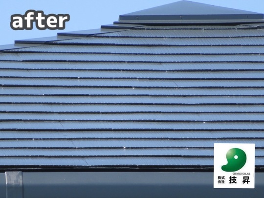 松山市外壁塗装 K様