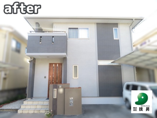 松山市外壁塗装 K様