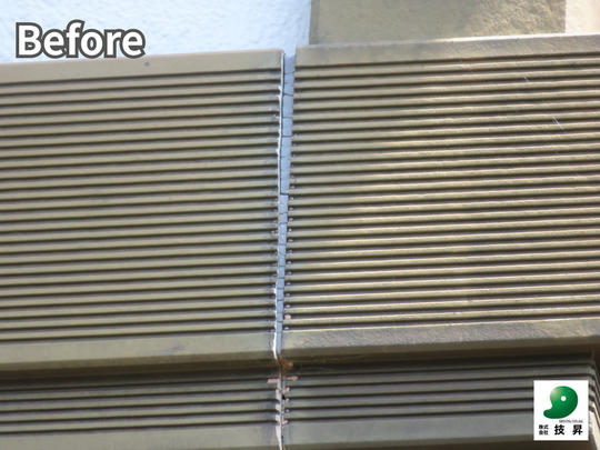 松山市外壁塗装 K様