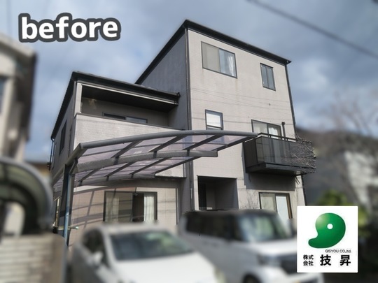 松山市外壁塗装 K様