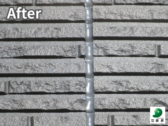 松山市外壁塗装 K様