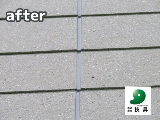 松山市外壁塗装 K様