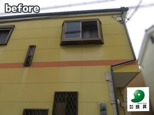 松山市外壁塗装 K様