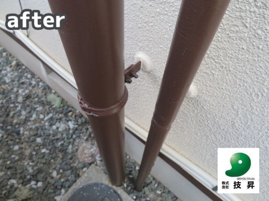 松山市外壁塗装 K様