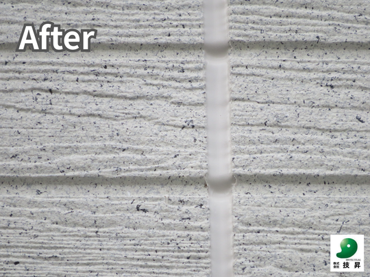 松山市外壁塗装 K様