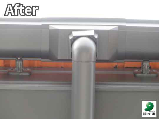 松山市外壁塗装 K様