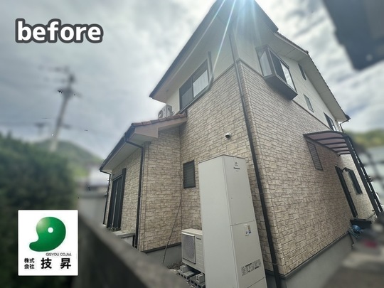 松山市外壁塗装 K様