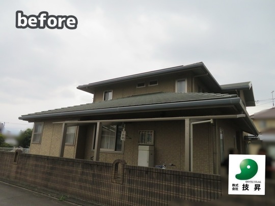 愛媛県松山市屋根外壁塗装I様
