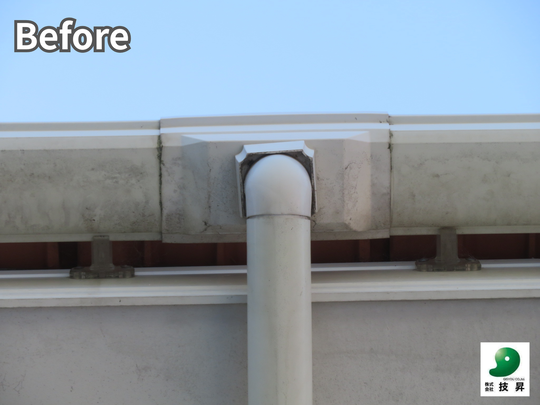 松山市外壁塗装 K様