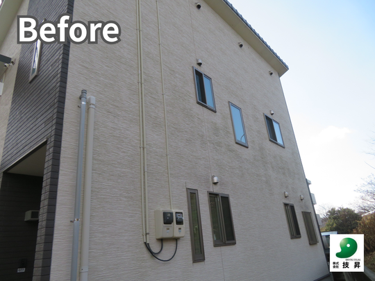 松山市外壁塗装 K様