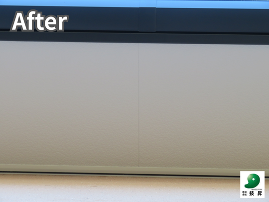 松山市外壁塗装 K様